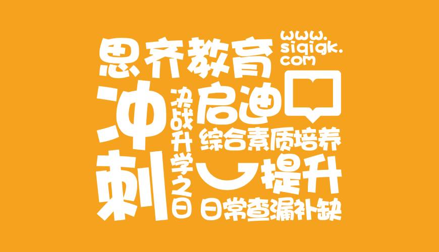 宁强县VI设计失去焦点的4个迹象