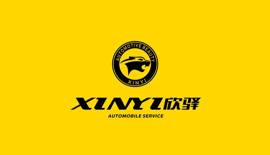 宁强县VI设计公司为品牌重塑确保成功的步骤